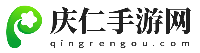 庆仁手游网